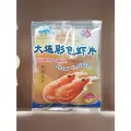 Чипсы кукурузные со вкусом креветки Tie Hai цветные для жарки 160 г, Китай
