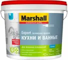 Краска для кухни и ванной латексная Marshall матовая база BC 4,5 л.