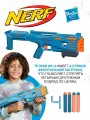 Бластер нерф Элит F5025 2.0 Тэтрада Nerf Elite Hasbro