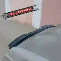 Спойлер лезвие крышки багажника Skoda Yeti 1 - под покраску SY-1-TS1P