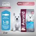 Сухой корм AWARD Special Care Hypo Puppy с белой рыбой для щенков и кормящих собак всех пород, склонных к аллергии 2 кг