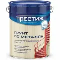 Грунт антикоррозионный по металлу Престиж , матовый, 20 кг, серый