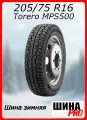 Шина зимняя шипованная Torero (Matador) 205/75/16 R 110/108 C MPS500 Ш. для легковых автомобилей 04281730000