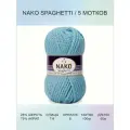 Пряжа Nako Spaghetti: 06199 (светло-голубой) / 5 шт / 60 м / 100 г / 25% шерсть, 75% акрил