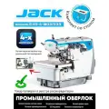 Промышленный 4-х ниточный оверлок JACK JK-E4S-4-M03/333 (комплект со столом)