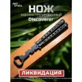 Нож бабочка тренировочный Discoverer, черный