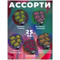 Чай натуральный порционный набор фруктовый ассорти 25 шт