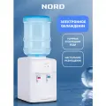 Настольный кулер для воды NORD D 10 W с электронным охлаждением и нагревом, белый