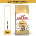 Корм для кошек мейн-кун и крупных пород Royal Canin Maine Coon 31 2кг