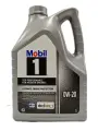 Синтетическое моторное масло MOBIL Масло Mobil 1 0W20 Син (5Л) Mobil 157705 Mobil арт. 155253, 5 л, 1 шт.