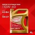 Моторное масло полусинтетическое SINTEC Platinum 7000 10w-40 A3/B4, 4 литра канистра
