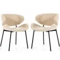 HESBY Комплект из 2 шт. интерьерных мягких стульев Haven для дома и офиса, бежевый с черными ножками