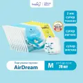 Подгузники трусики детские Hoppi AirDream Travel Pack, размер M 6-11 кг, 20 шт.