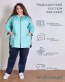 Медицинский костюм женский 384.4.2 Uniformed, сатори стрейч, рукав 3/4, на молнии, цвет лазурный и темно-синий, 58