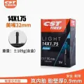 Внутренняя камера велосипеда Zhengxinlan, для горной дороги, 1,95 шины