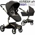 Коляска 2в1 Mima Xari Max Chocolate Brown с матрасиками Sandy Beige (Песочно-бежевый) на шасси шампань