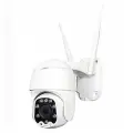 Поворотная камера видеонаблюдения 4G 2Мп 1080P PS-link GBT5x20 с 5x оптическим зумом
