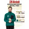 Флисовый костюм мужской Alaskan Royal Fish, зеленый/черный XXXL, костюм флисовый