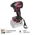 Винтоверт ударный аккумуляторный бесщеточный Neolaser NIS20 20 В Li-Ion без АКБ и ЗУ