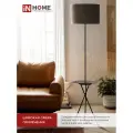 Светильник напольный IN HOME ТНО 04П-ВB 60Вт E27 230В, черный