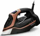 Паровой утюг Rowenta Steamforce Pro DW9520, 3200 Вт