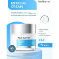 Ламеллярный защитный восстанавливающий крем для лица Real Barrier Extreme Cream 50 мл