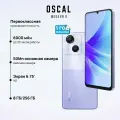 Смартфон OSCAL Modern 8, 8/256 ГБ, Dual nano SIM, 6000 мАч, фиолетовый