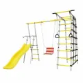 Спортивно-игровой комплекс ROMANA Богатырь 103.07.06-01 серый/желтый с качелями цепными