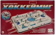 Настольный Хоккеймиг Девочки