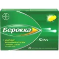 Берокка Плюс таб. п/о плен. 30 шт.