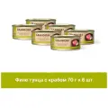 Консервы для кошек Grandorf Holistic Филе тунца с мясом краба, упаковка 70 гр х 6шт.