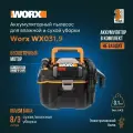 Пылесос для влажной и сухой уборки WORX WX031.9 20В, без АКБ и ЗУ