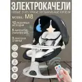 Детские электрокачели шезлонг Dearest M8 Black 2025, электронная качель