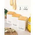 Набор 3 банок для хранения сыпучих продуктов / кофе / чая / сахара1,1 л Tea, coffee, sugar, металл, белый с бамбук. крышк