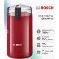 Кофемолка Bosch TSM6A014R