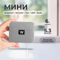 Беспроводная портативная колонка Bluetooth, WALКЕR, WSP-100, музыкальная переносная акустическая система блютуз для компьютера и телевизора, серая