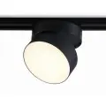 Трековый светильник Ambrella light TRACK SYSTEM GL6877
