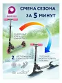 Детский самокат-снегокат kari 2 в 1, 2-х колесный MU2140720T, цвет розовый, мятный, чёрный