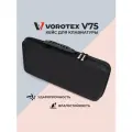 Кейс для переноски и хранения клавиатуры VOROTEX V75
