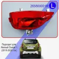 Фонарь задний левый для Рено Дастер, Фонарь в бампер левый для Renault Duster 265800001R