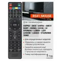 Пульт Huayu RS41-MOUSE для Smart телевизоров разных брендов
