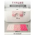 Набор ковриков для ванной и туалета, противоскользящие, латекс, 50x80 и 50x40 см