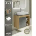 Тумба подвесная с раковиной для ванной 70 см Teymi Nura корпус дуб фасад графит раковина Helmi S 48 F03520