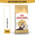 Сухой корм для кошек Royal Canin Adult для персидской породы, 10 кг