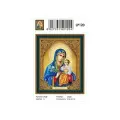 Алмазная мозаика Алмазная живопись Икона, Неувядаемый цвет, 27х33 см (LP120)