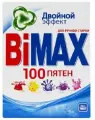 Стиральный порошок для ручной стирки BiMax 100 пятен, 400 г, 6 упаковок