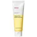 Ночная корейская осветляющая маска для лица с облепихой Manyo Factory Vitamin Tree Brightening Pack, 75 мл.
