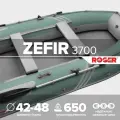 Лодка надувная ПВХ под мотор ROGER Zefir 3700, лодка роджер НДНД с ковриком призма (зеленый-серый комбинированный)