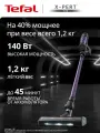 Вертикальный пылесос Tefal X-Pert 7.60 TY6A31WO
