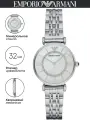 Наручные часы EMPORIO ARMANI Gianni T-Bar, женские, кварцевые, нержавеющая сталь, 32мм